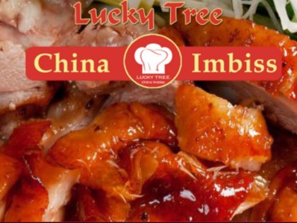 照片: Lucky Tree 